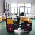 New Asphalt Compaction Roller 1000kg Small Vibratory Roller Compactor (FYL-880)